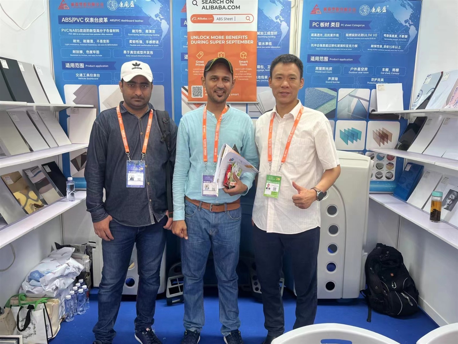 exhibition show exhibition show